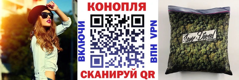 Все наркотики Краснообск А ПВП  kraken как войти  Меф  Метамфетамин  ГАШИШ  Бошки Шишки 