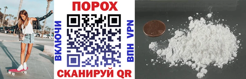 закладки  Краснообск  ОМГ ОМГ зеркало  Amphetamine 97% 