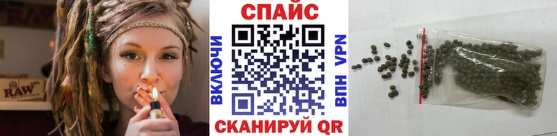 omg ссылки  Краснообск  БУТИРАТ BDO 