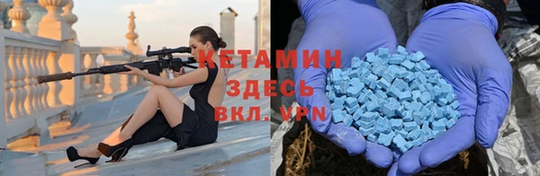 гашишное масло Приозерск
