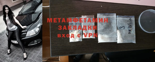 гашишное масло Приозерск