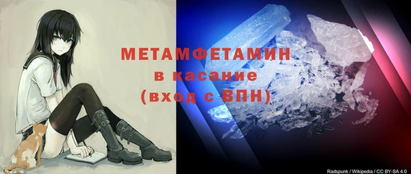 ПСИЛОЦИБИНОВЫЕ ГРИБЫ Пролетарск