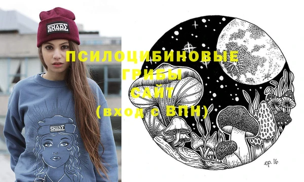 кокс Протвино