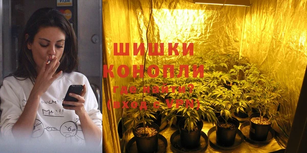 кокс Протвино