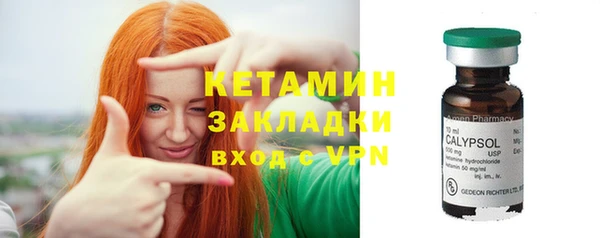 гашишное масло Приозерск