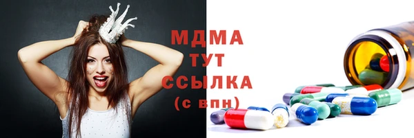 не бодяженный Волгодонск