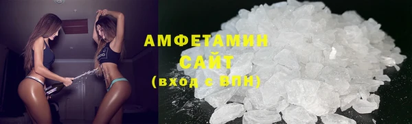 кокс Протвино