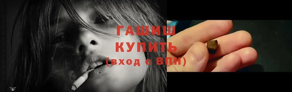 кокс Протвино