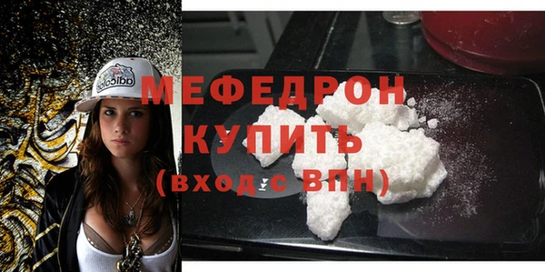 гашишное масло Приозерск