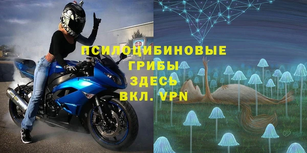 гашишное масло Приозерск