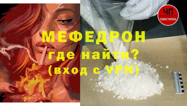 гашишное масло Приозерск