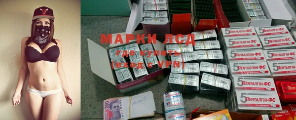 гашишное масло Приозерск