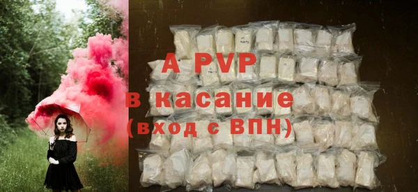 ПСИЛОЦИБИНОВЫЕ ГРИБЫ Пролетарск
