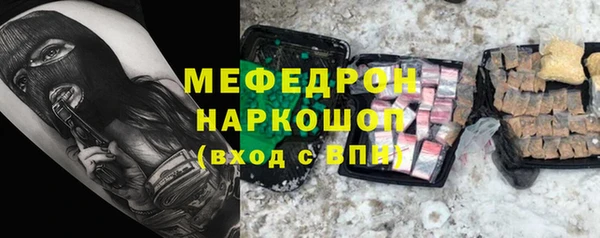 гашишное масло Приозерск