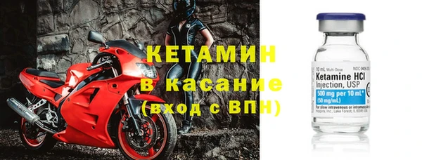кокс Протвино